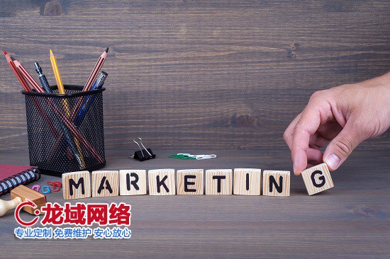 网站内部调整引发海南百度排名震荡：一次SEO优化的经验启示 海南网站排名优化